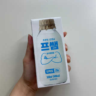 서유니님이 올린 리뷰 사진 4