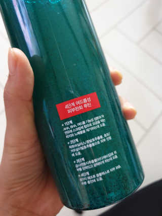 다슈코리아 다슈 데일리 아크네 릴렉스 바디워시 500ml — 5점을 준 리뷰어가 2020년 7월 올린 사용 사진