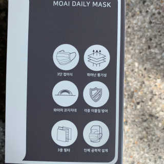 투밍님이 올린 리뷰 사진 2