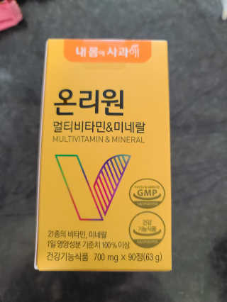 다솜이마마님이 올린 리뷰 사진 1