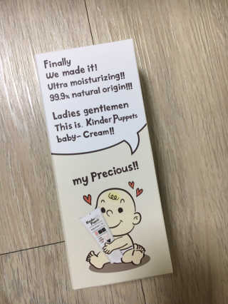 월드바님이 올린 리뷰 사진 2