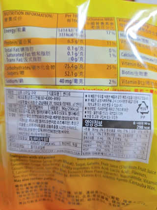 뽀롱님이 올린 리뷰 사진 3