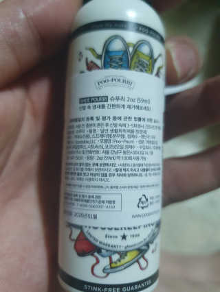 미실잉님이 올린 리뷰 사진 2
