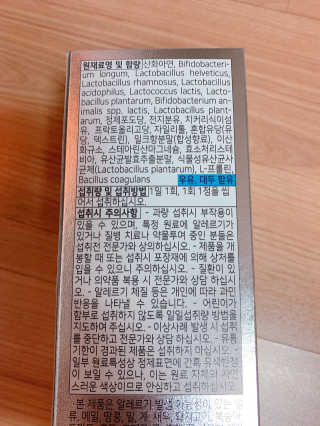 웃음의여왕님이 올린 리뷰 사진 3