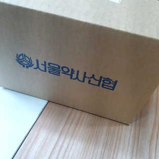 i_봄꽃💗님이 올린 리뷰 사진 4