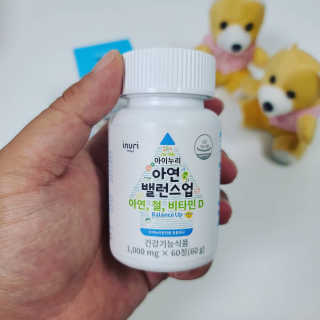곰같은여우님이 올린 리뷰 사진 4
