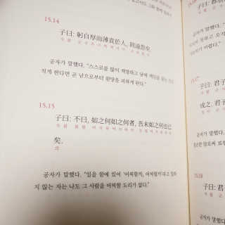 metoca님이 올린 리뷰 사진 3