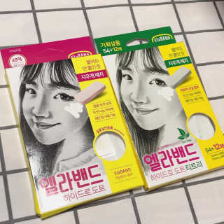 thooooooni님이 올린 리뷰 사진 1