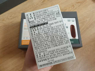 네몽이님이 올린 리뷰 사진 2