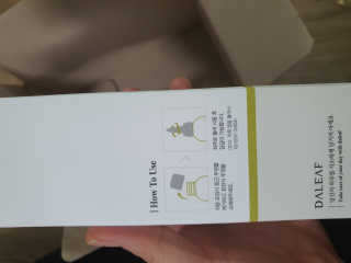 달리프 클로렐라 베러 루트 워터트리트먼트 200ml — 5점을 준 리뷰어가 2020년 4월 올린 사용 사진
