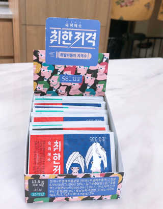 나오니님이 올린 리뷰 사진 4