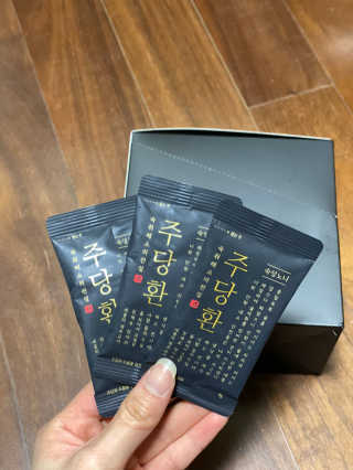 박유정님이 올린 리뷰 사진 1