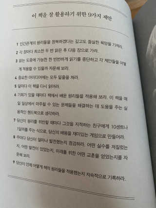 하용님이 올린 리뷰 사진 3