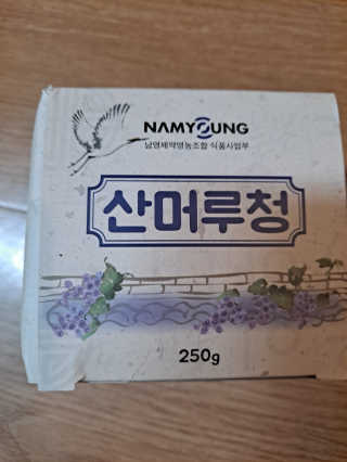 껌딱지님이 올린 리뷰 사진 1