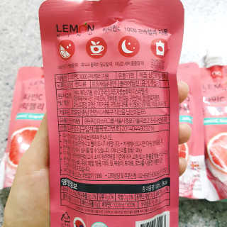 하트리님이 올린 리뷰 사진 3