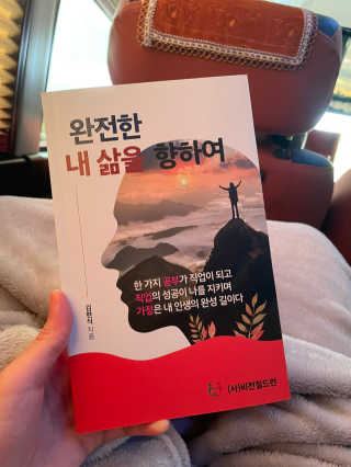 noname님이 올린 리뷰 사진 1