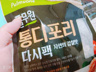 [풀무원] 자연의 감칠맛 통디포리, 통멸치 다시팩 세트 — 5점을 준 리뷰어가 2020년 5월 올린 사용 사진