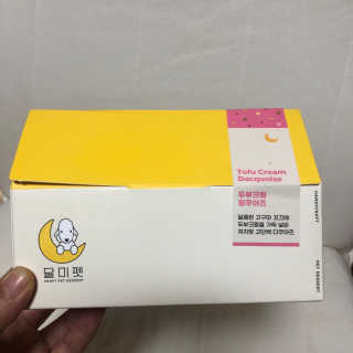 미나리님이 올린 리뷰 사진 1