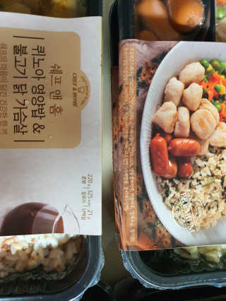 토르맘님이 올린 리뷰 사진 3