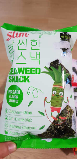 겸둥이연우맘님이 올린 리뷰 사진 2