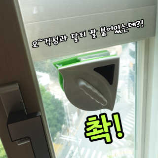 Lookatme님이 올린 리뷰 사진 4