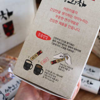 고은화님이 올린 리뷰 사진 4