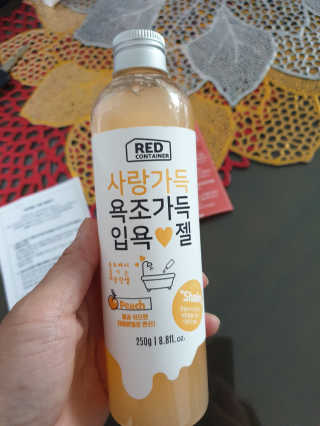 🎵イケハス🎶님이 올린 리뷰 사진 3