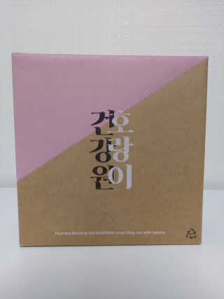 귤양님이 올린 리뷰 사진 1