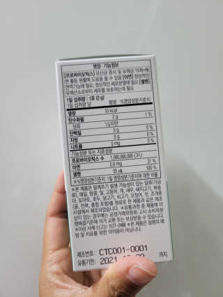 InhyeChloeAhn님이 올린 리뷰 사진 3