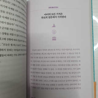 뀨뀨님이 올린 리뷰 사진 2