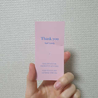 몽실몽실님이 올린 리뷰 사진 3