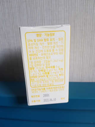 yun2님이 올린 리뷰 사진 2