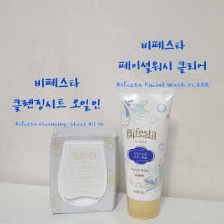 헬로썬님이 올린 리뷰 사진 1