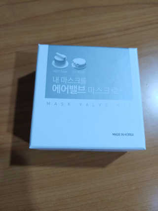 박지혜님이 올린 리뷰 사진 1