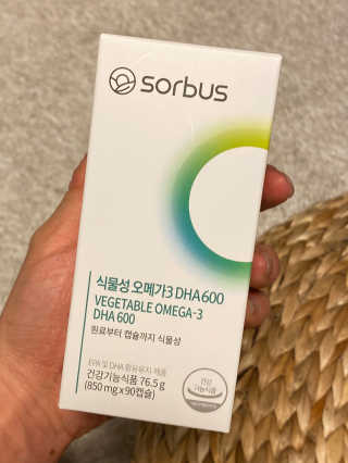 소버스 식물성 오메가3 DHA 600 — 5점을 준 리뷰어가 2020년 4월 올린 사용 사진