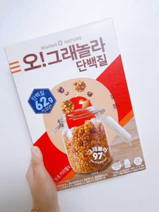 TwinkleJ님이 올린 리뷰 사진 1