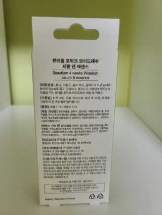 ruler.zero님이 올린 리뷰 사진 2