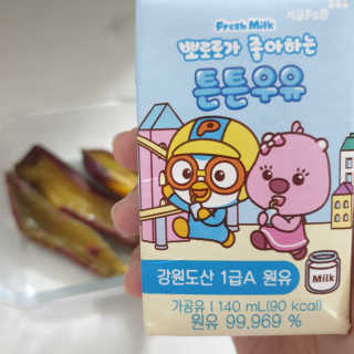 눤원님이 올린 리뷰 사진 3