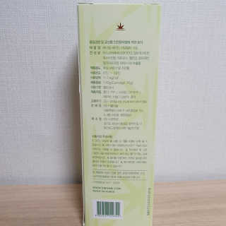 여온님이 올린 리뷰 사진 4