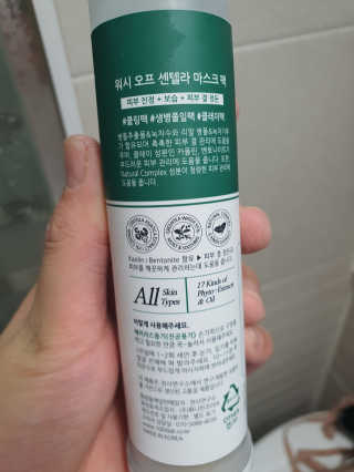 도경lee님이 올린 리뷰 사진 2