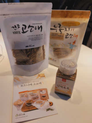 라니으니님이 올린 리뷰 사진 2