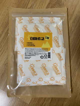 꼬대리님이 올린 리뷰 사진 1