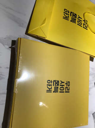 Michael님이 올린 리뷰 사진 2