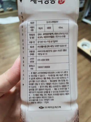 뽀오오옹님이 올린 리뷰 사진 3