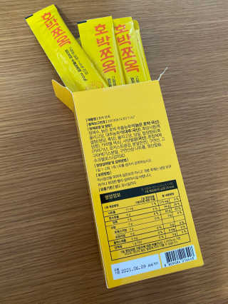 조은약초 국산 늙은 호박즙 호박쪼옥 젤리 20g x 15포 — 5점을 준 리뷰어가 2020년 7월 올린 사용 사진