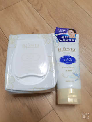 안개비연가님이 올린 리뷰 사진 3