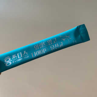 다블리님이 올린 리뷰 사진 4