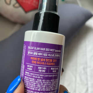 달리프 글램 헤어 데오미스트 100ml 라벤더 or 플라워 — 4점을 준 리뷰어가 2020년 6월 올린 사용 사진