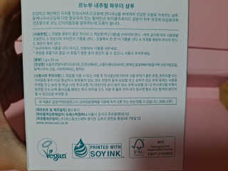 km1004228님이 올린 리뷰 사진 2