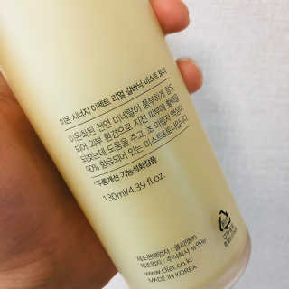 로민님이 올린 리뷰 사진 3